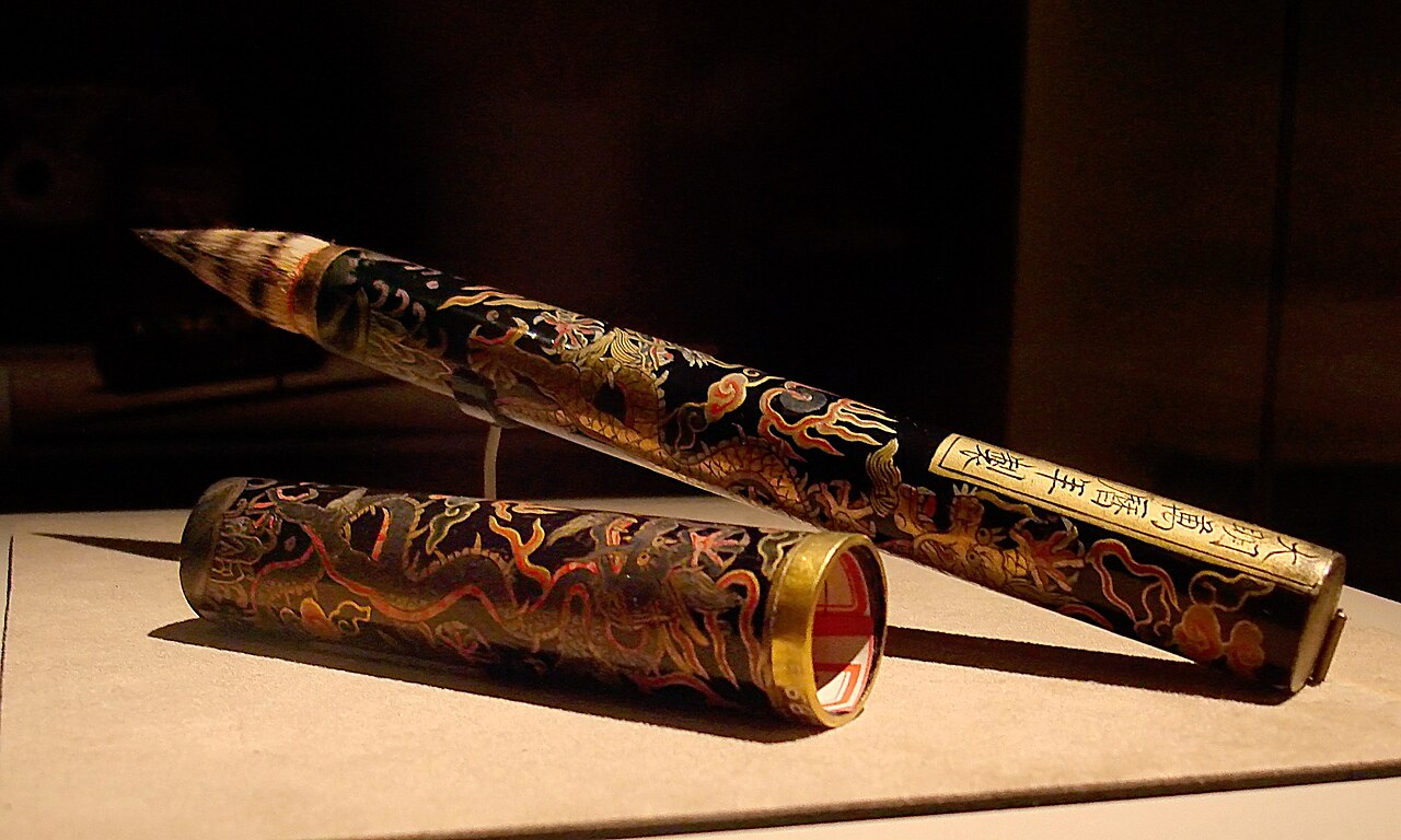 Calligraphy brush - tea