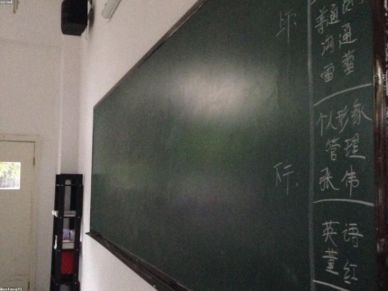 Learning Mistakes New Chengdu Residents Make with Professional Certificates