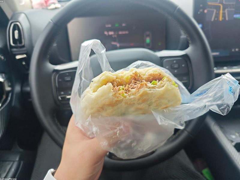 Food Guide for Chengdu Settlers: Meal Delivery Control