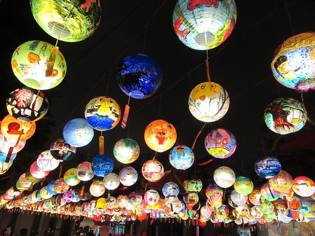 Festival lanterns