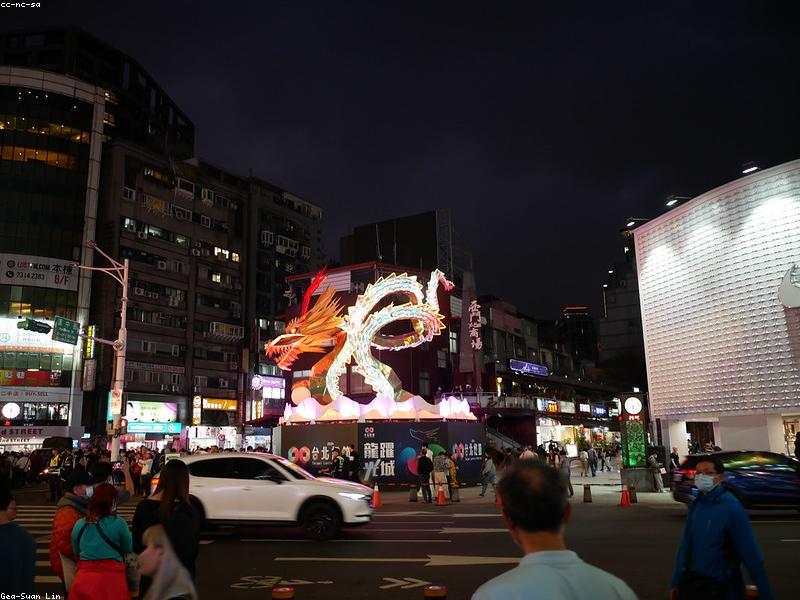 Heat-Season Event Strategy for Chengdu Residents