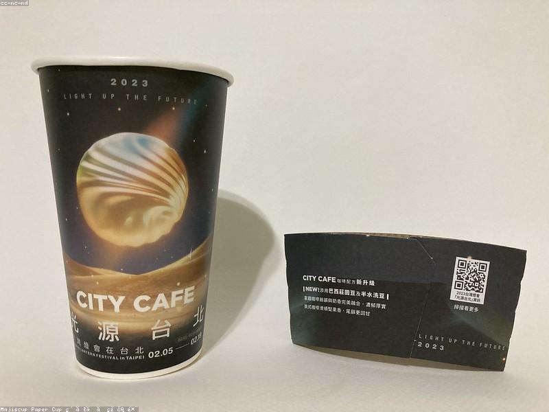 Networking Events: How Not to Collect 40 Business Cards You'll Ghost