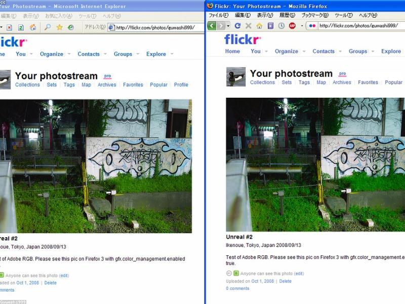 Screenshot Hospital Dept English Names — Signs Confuse Fast — Sep 06