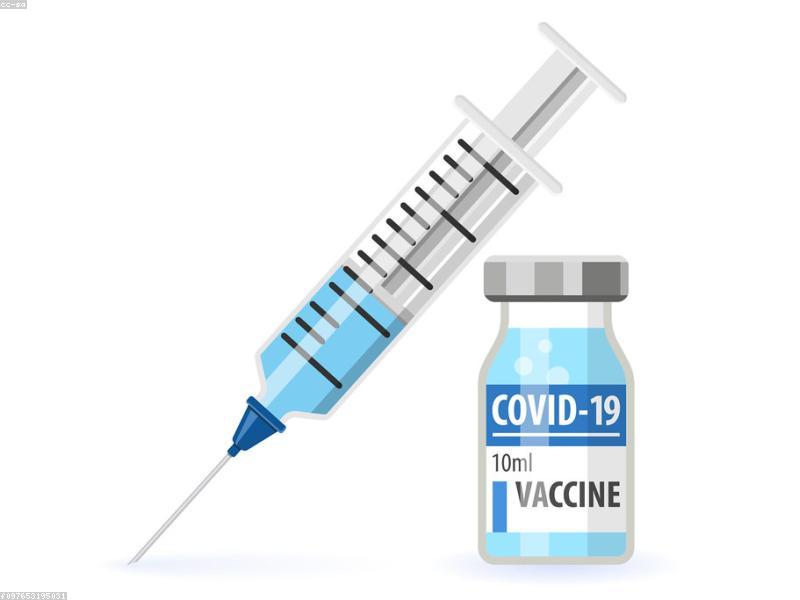 Vaccine Records: Photograph Every Page