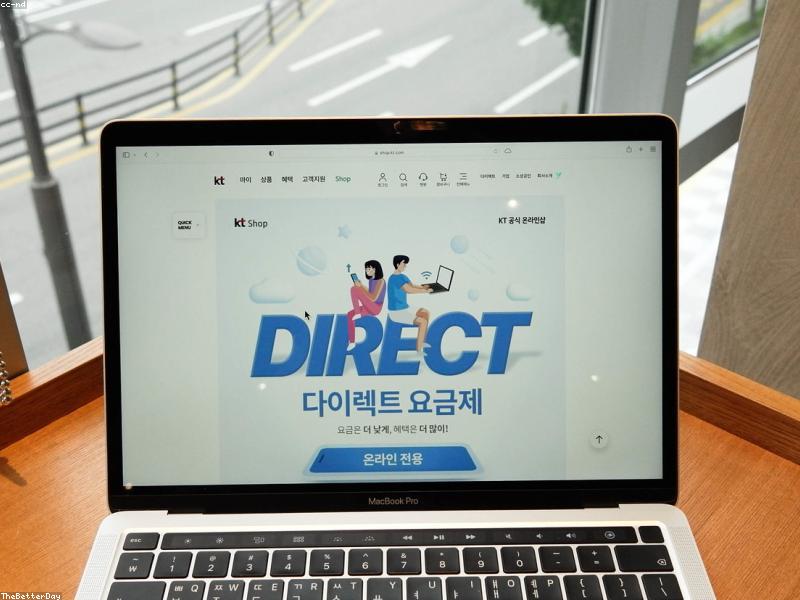 Set Alipay Low Balance Alert — Rent Day Surprise