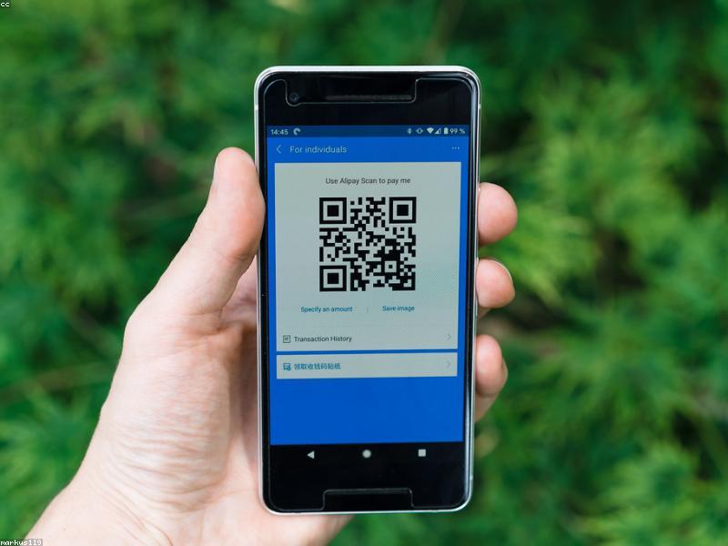 WeChat Real-Name Status: Check Before Big Transfers