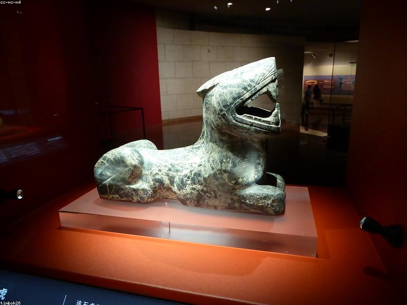 Jinsha Museum Weekday Afternoon — Weekend Kid Noise Peak