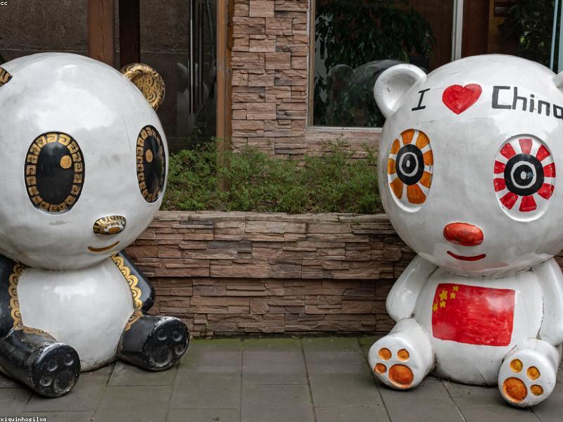 Seasonal City Viewpoints for Chengdu Residents