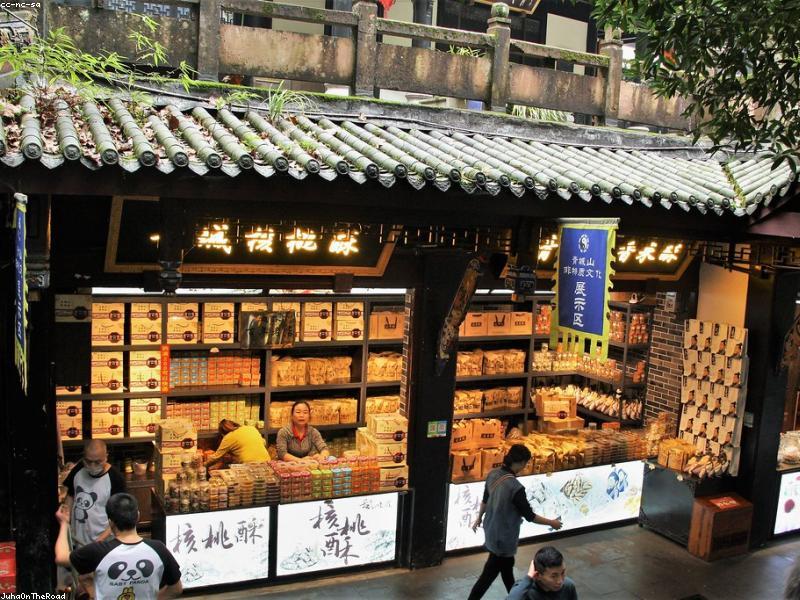 Skip Fancy Shoes at Dujiangyan — Wet Stones Exist