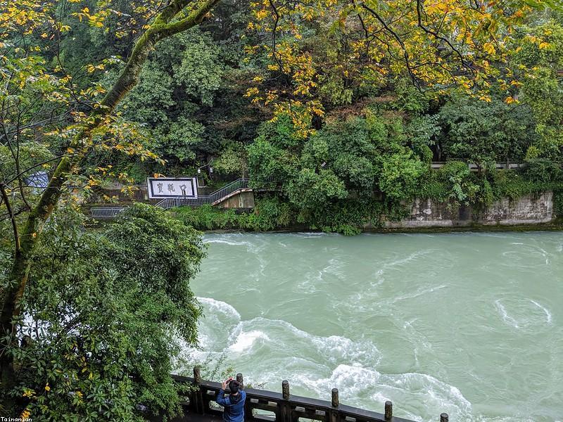 Dujiangyan Museum Before Weir Walk — Water Makes Sense After