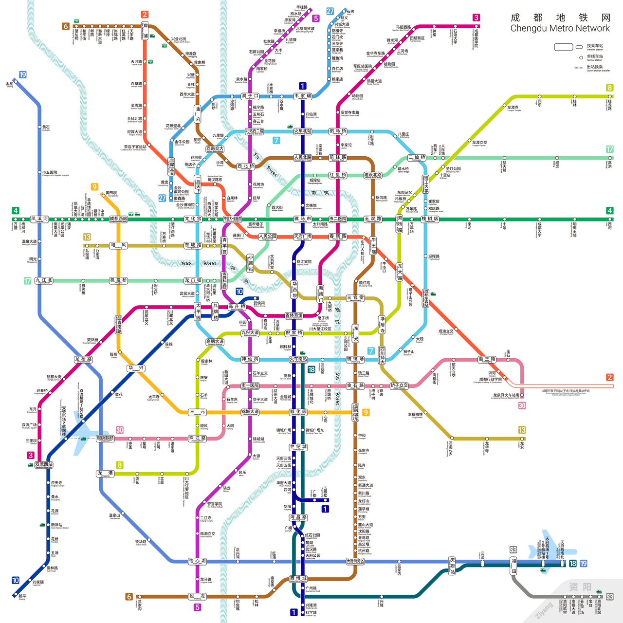 Chengdu Metro (Off-Peak Errand Hours That Save Your Spine)