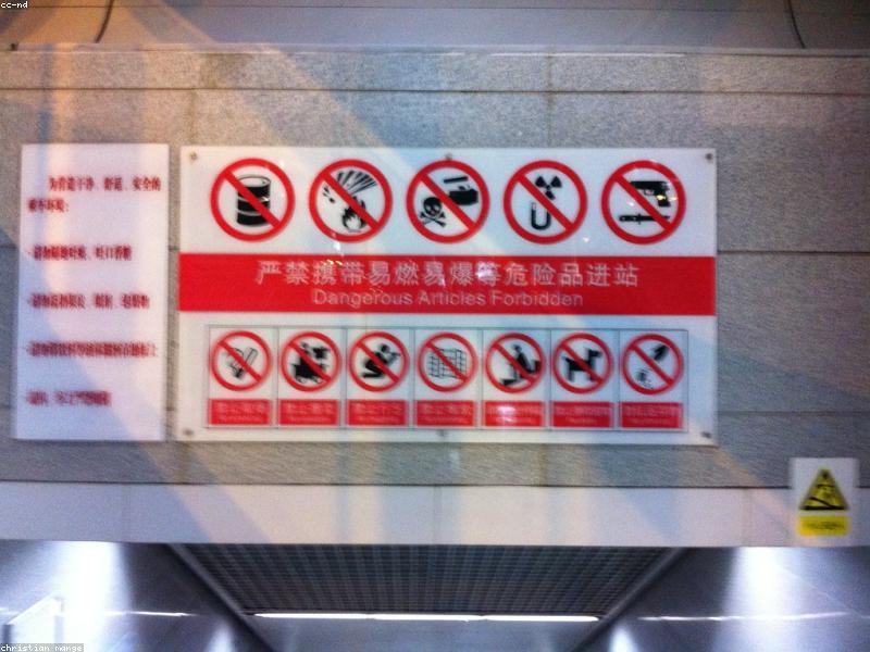 Metro Habits That Keep You Out of the Crush Mentality